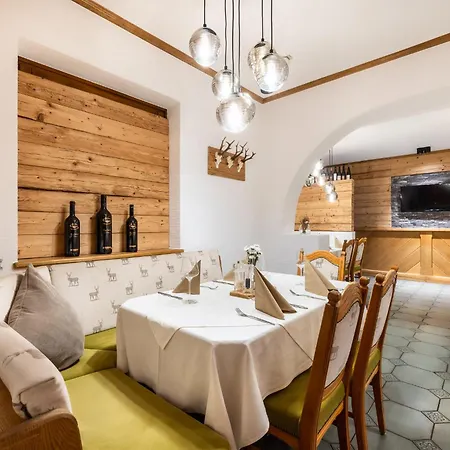 Hubertus Hotel 3*